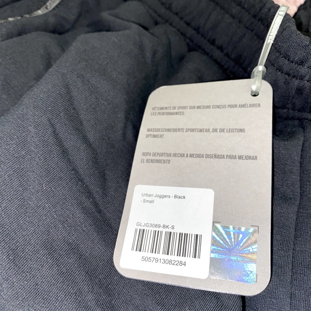 gymshark joggers